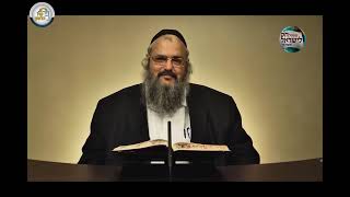 חוק לישראל - פרשת עקב - יום שני | הרב שלמה לוינשטיין