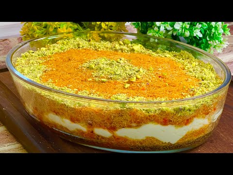 Eid Special - Arabian Style Perfect Kunafa Recipe | Best Kunafa Recipe | Arabian Style Kunafa
