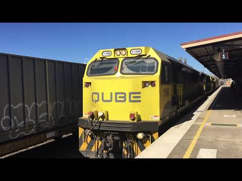 QUBE container train