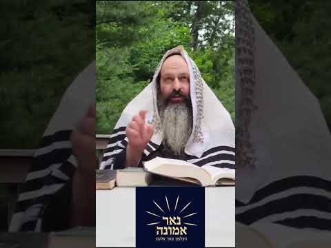 מיט אמונה פשוטה קען מען אלעס אויספוילען #אמונה #תפילה #חיזוק