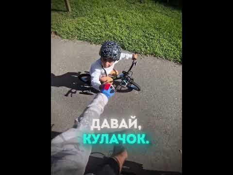 Байкер ПОРАДОВАЛ этих двух МИНИ-БАЙКЕРОВ! #авто #байкер #мото