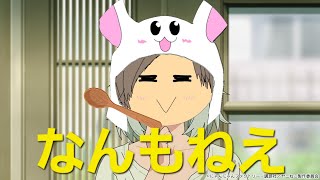 【酒酒酒酒酒酒酒酒酒酒酒酒酒酒】なんもねえfeet木のスプーン【酒酒酒酒酒酒酒酒酒酒酒酒酒酒】
