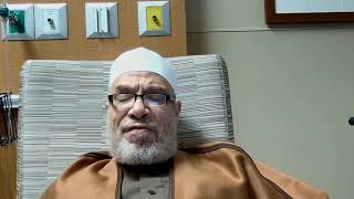 صورة المخرج عند العجز عن التمويل الاسلامي لشراء منزل/الخميس(9-12-2021م)فتاوى علي الهواء مباشرة