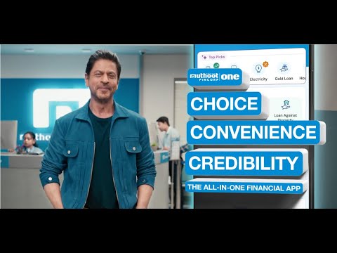 Muthoot FinCorp ONE video thumbnail