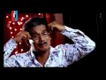 Maa Lo Maa