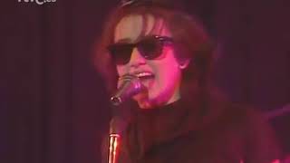 Luz Casal &quot;Detras de tu Mirada&quot; (Tocata 10/04/1984)