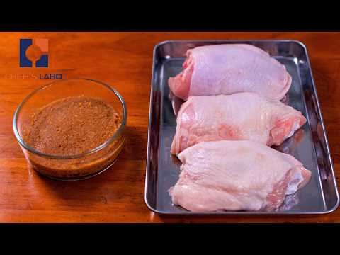 Japanese Chicken One-Pot Rice that can Feed Your Whole Family!