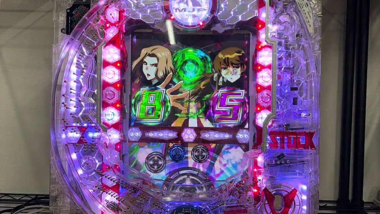 Youtube 銀河機攻隊マジェスティックプリンス