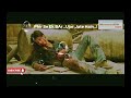 Chal Tere Ishq Main Pad Jate Ghader Movie Song
