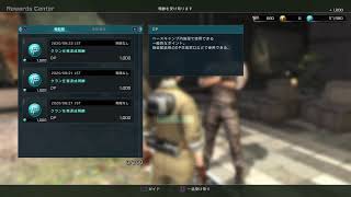 ［ﾊﾞﾄｵﾍﾟ2］三流プレーヤー奮闘実況278