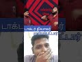 பயங்கரமான ஆளா தான் இருக்கீங்க டாக்டர