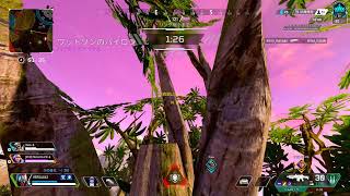 PS4 apex 木に登れ！ソロランク