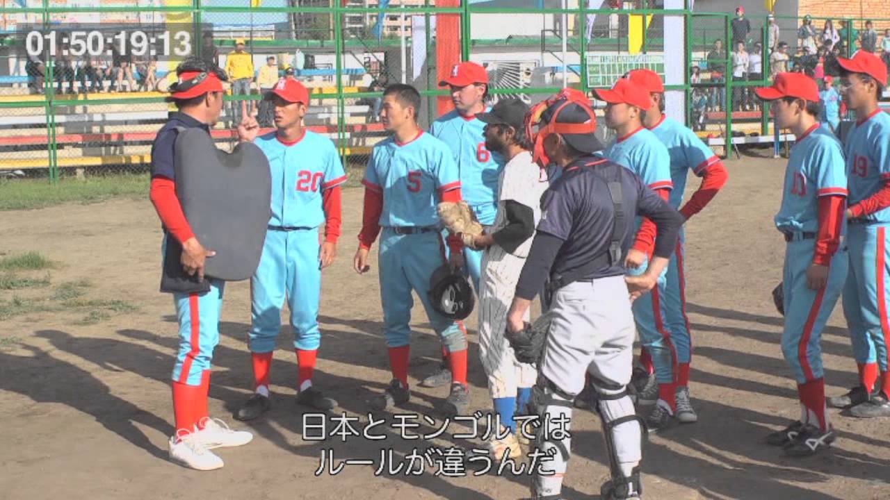 Ганцхан оноо- gantshan onoo Sport kino