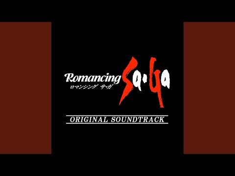 シャトー デュ ボワ ド サンゼ