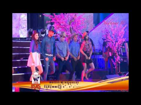 Zwe Pyae - Cherry Myay Myin Tha Mee Pyo