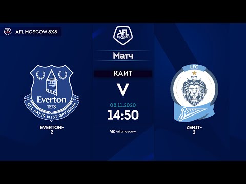 AFL20. Euroleague B3. Queaterfinal. Everton-2 - Zenit-2