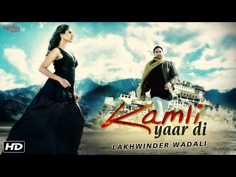 Kamli Yaar Di