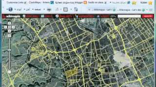 wikimapia- تجول وشاهد العالم