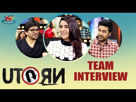 download lagu mp3 mp4 U Turn Telugu Movie Cast, download lagu U Turn Telugu Movie Cast gratis, unduh video klip U Turn Telugu Movie Cast