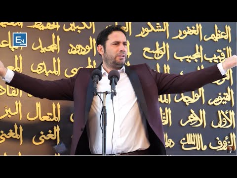 Kush jane veprat qe Zoti te nxjerr nga Zjarri i Xhehenemit?! Ligjerate e fuqishme!