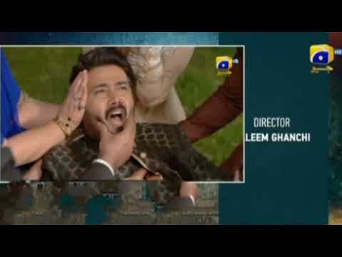 Drama Grift Episode 97 Teaser&Promo | Grift Episode 97 Promo | ali Abbas | HAR PAL GEO