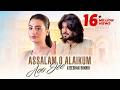 Assalam O Alaikum Aoo Jee Zeeshan Rokhri Official Music Video Rokhri Production