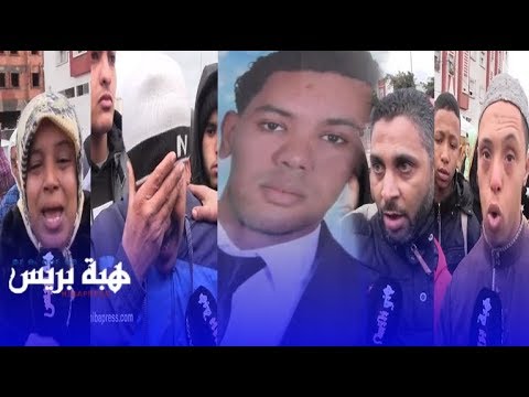 تفاصيل جريمة القتل التي هزت الدار البيضاء بأشهر مقهى للشيشة