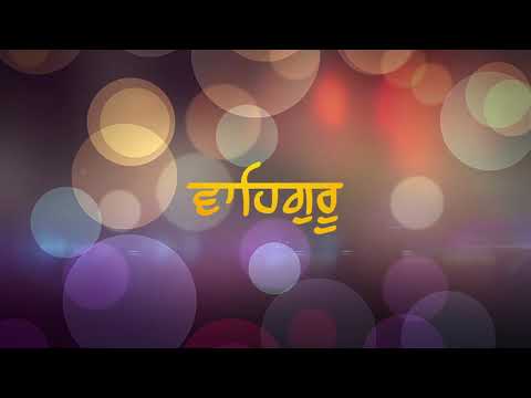 Chanting Gurmantra | Vaheguru Jaap | Calming | Soothing | Meditation | Naam Simran