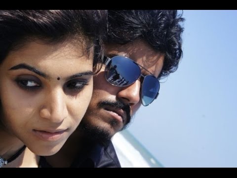 Kaasu Panam Thuttu Trailer - BW