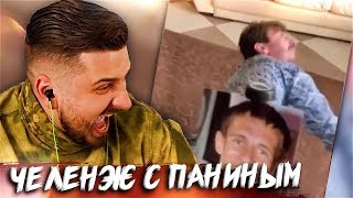 HARD PLAY СМОТРИТ THE BRUN 9 МИНУТ СМЕХА ЗАСМЕЯЛИСЬ ПРОИГРАЛИ ИЮЛЬ 2019