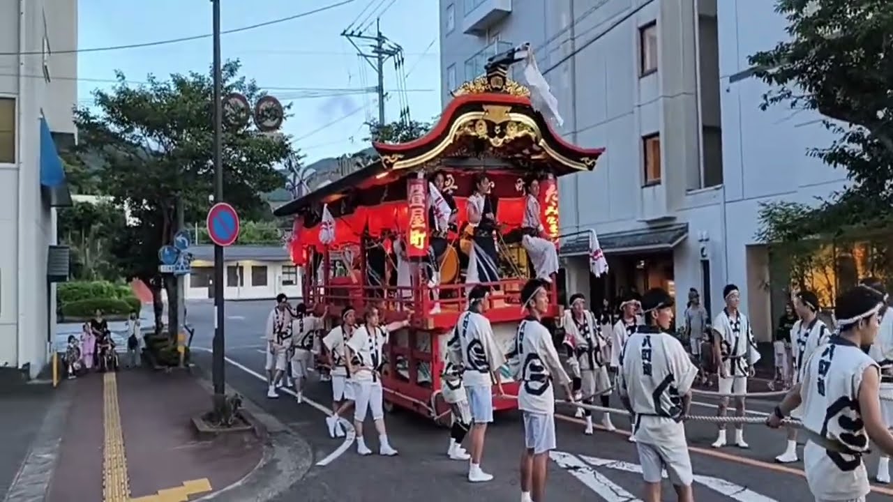 臼杵祇園まつり  曳き込み(ひきこみ) 2024年7月19日(土)