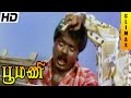 Poomani Full Movie HD CLIMAX Murali Devayani Prakash Raj Reshma