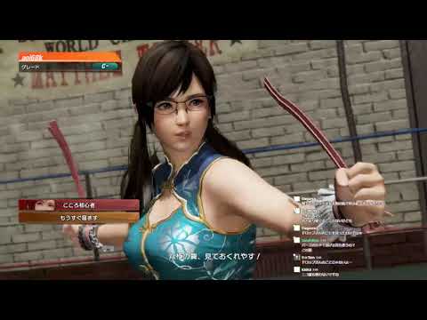 dead or alive 6 steam dead or alive 6 steam