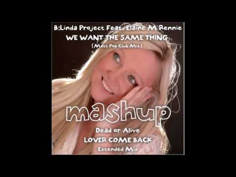 B:Linda Project - We Want The Same Lover (Mixed by TheUberDeeJay)