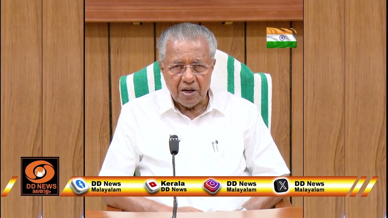 79TH INDEPENDENCE DAY | മുഖ്യമന്ത്രി പിണറായി വിജയന്റെ സ്വാതന്ത്ര?