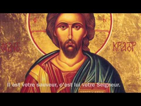 Tournez Les Yeux Vers Le Seigneur - Emmanuel Music