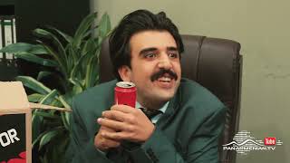 Կոլեկտիվ 2, Սերիա 6 / Kolektiv