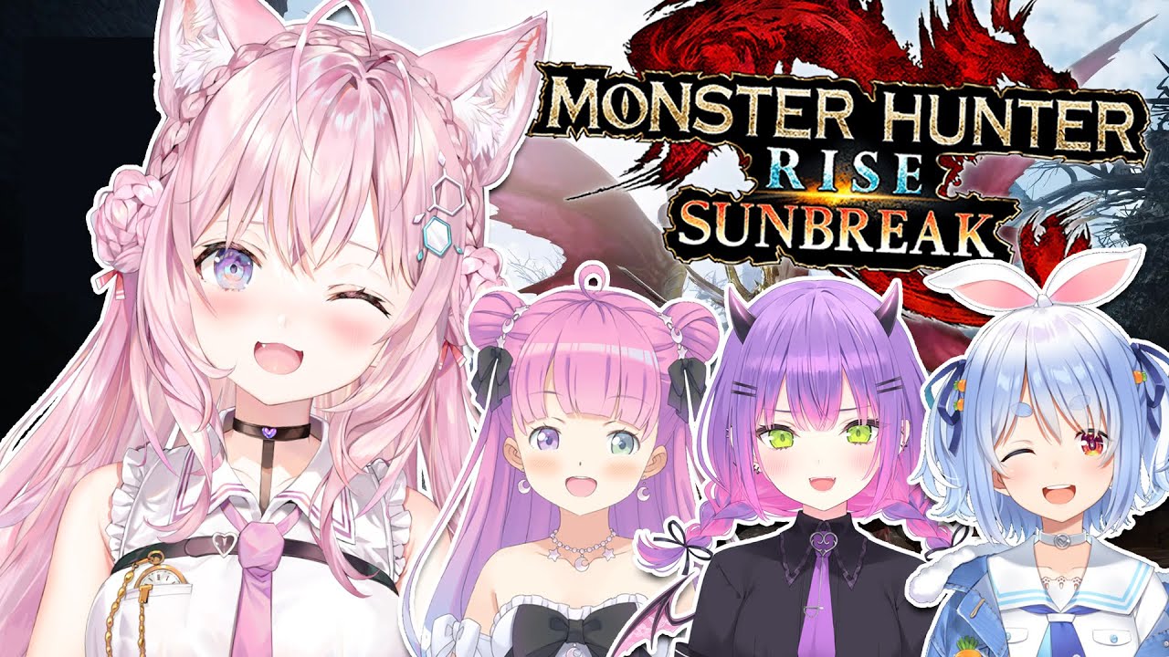 【MONSTER HUNTER RISE:SUNBREAK】マスターランクを協力狩りじゃあああ!【博衣こより視点/ホロライブ】