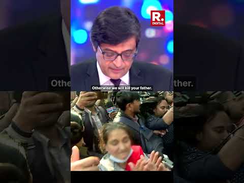 What is 'My Agenda' in Sengar Case?