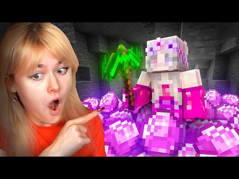 GIRL hacker cheats INFINITE PINK DIAMONDS! 😱 (forbidden)