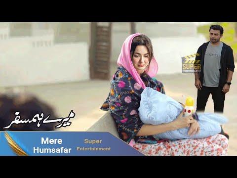 Mere Humsafar Episode 37 Promo | Mere Humsafar Episode 37 Teaser | Mere Humsafar Ep 37