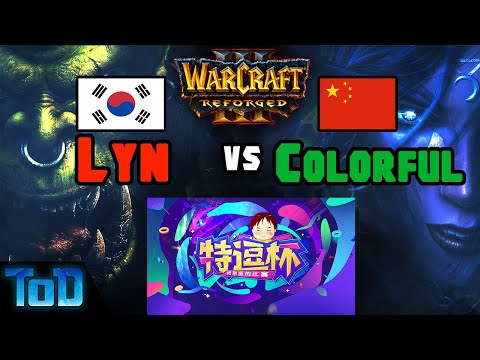 Lyn vs Colorful - TED Cup Ro8