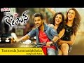 Tummeda Jummanipichaku Song Columbus Songs With Lyrics Sumanth Aswin Seerat Kapoor