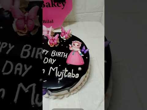 Happy birthday konain mujatab #cake #explore #londoncakedesigner #cakedecorating #chocolatecake #