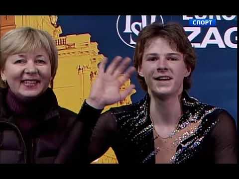 Men Free Skate Group 2 2013 European Figure Skating Championships Zagreb