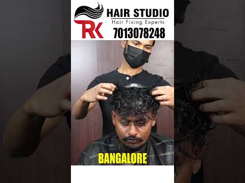Hair patch transformation