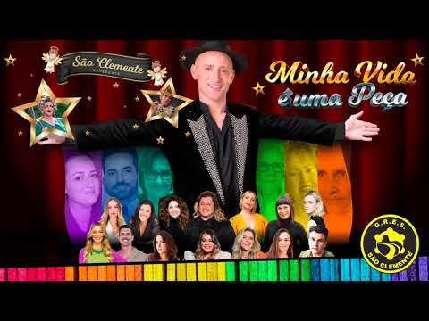 São Clemente 2022 | Gravação oficial Liesa