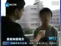 13歲黑幫老大呼風喚雨.flv