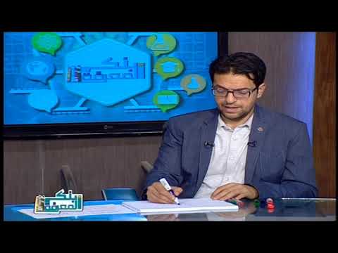 فيزياء لغات 1 ثانوي حلفة 4 ( Circular motion ) أ محمود عامر 25-02-2019