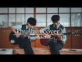 The dreamcatchers offical || Khusi (cover) - Thewanderlusts